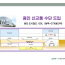 스테이동백 이미지