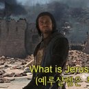 보누스
