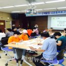 군산보건소 이미지