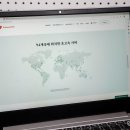 스킨 및 기타 애드온 이용도 가능합니다.
