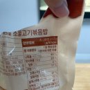 라스트짐 이미지