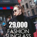 다온안경 이미지