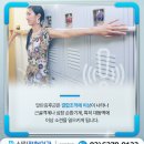 수가연의원 이미지