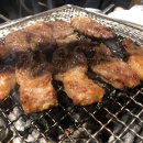 궁전숯불갈비목살 이미지