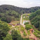 삼선산수목원 숲속도서관 이미지