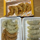 청주 만두 맛집 &lt;육거리소문난만두&gt; 포장 후기