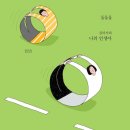 청춘사업 이미지