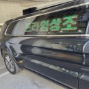 프라임상조 이미지