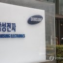미소전자통신