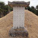 원호 묘역 Daum카페