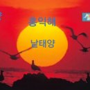 황금주단 이미지
