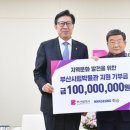 화승기업
