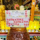 돼지복단지 이미지