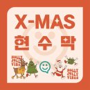 나코스 유한회사 이미지