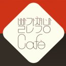 이동진스튜디오 이미지