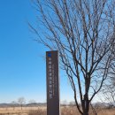 희망이음길 이미지