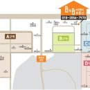 고시촌공인중개사사무소 이미지