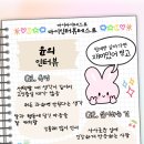 오우르커피
