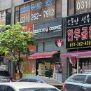 아체빈 네이버블로그