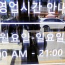 경기도 수원시 권선구 세지로 102 (권선동) 네이버블로그
