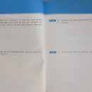 소마수학학원 - 수원시 영통구 봉영로 1612 | 소마수학학원
