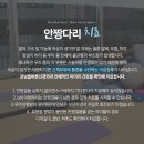 강남올바른신경외과의원 이미지