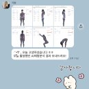 체리휘트니스 | 독산동헬스장 호텔식 헬스장 체리피트니스 기현쌤 pt후기