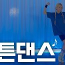 대구남송초등학교 이미지