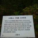 경남선경상가 이미지