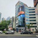 동광빌딩 앞 이미지