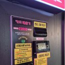 봉암세차장 이미지