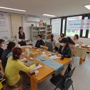 담쟁이 작은도서관 이미지