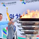 팡파르 이미지