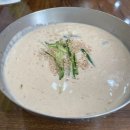 보승칼국수