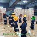 동해검도관 이미지