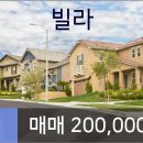 동광공인중개사사무소 이미지