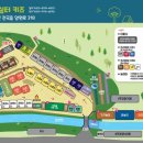 숲속의 쉼터 이미지