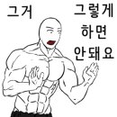 엠에이치 토탈 휘트니스 신대방 이미지