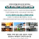 청우민박 이미지