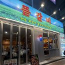 하늘중앙로변 네이버블로그