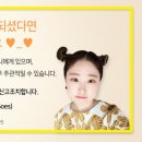 웅이네오돌뼈김포사우점