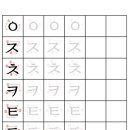 한글 이미지