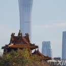 베이징 이미지