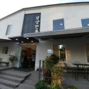 분당평양면옥 이미지