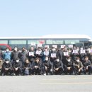 경남경찰청 제1기동대 이미지