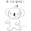 미엘케이
