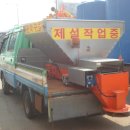 (주)부원