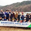 방내1리 마을회관 이미지