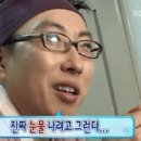 DAY46 광고캠페인의이해(1)