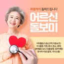밝은전문운동센터 네이버블로그
